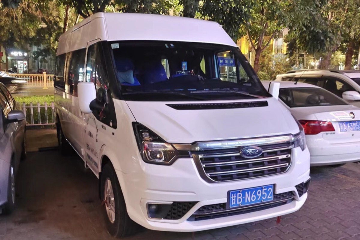 Fleet Management icon
